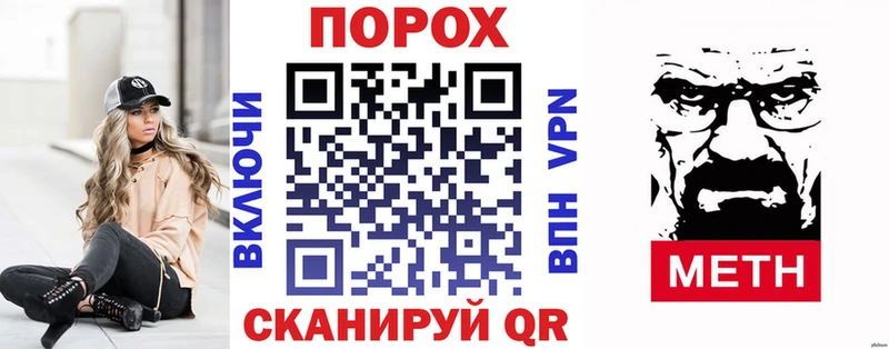Amphetamine VHQ  Короча 