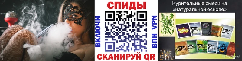 omg ссылки  Короча  Бутират буратино  где купить наркоту 