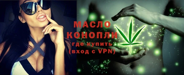 COCAINE Бородино