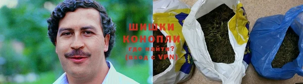 COCAINE Бородино