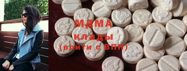 таблы Бронницы