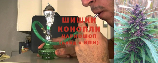 таблы Бронницы