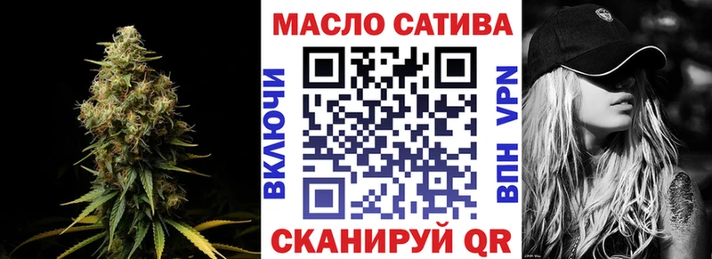 купить   Короча  ТГК THC oil 